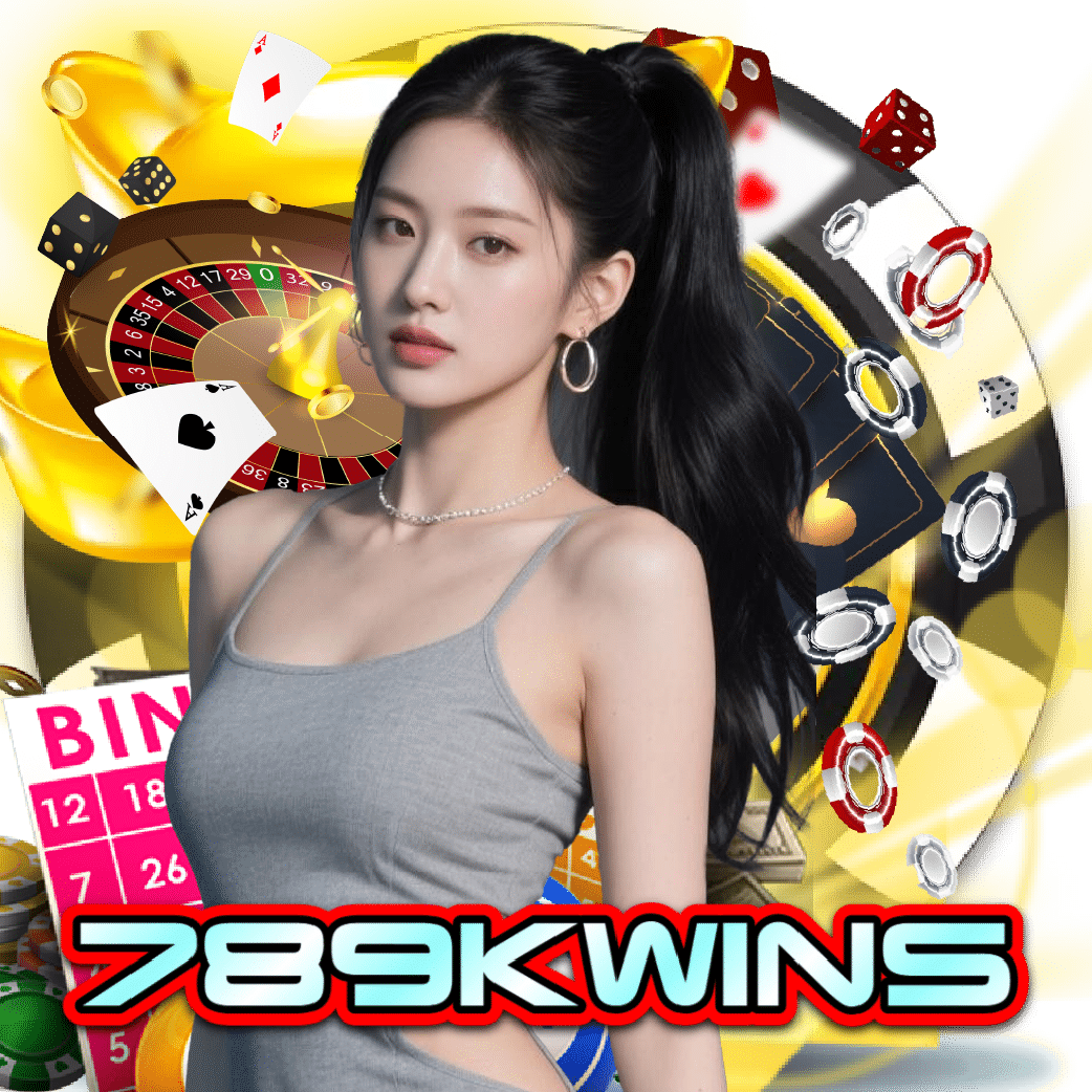 789kwins ไม่ผ่านเอเย่นต์
