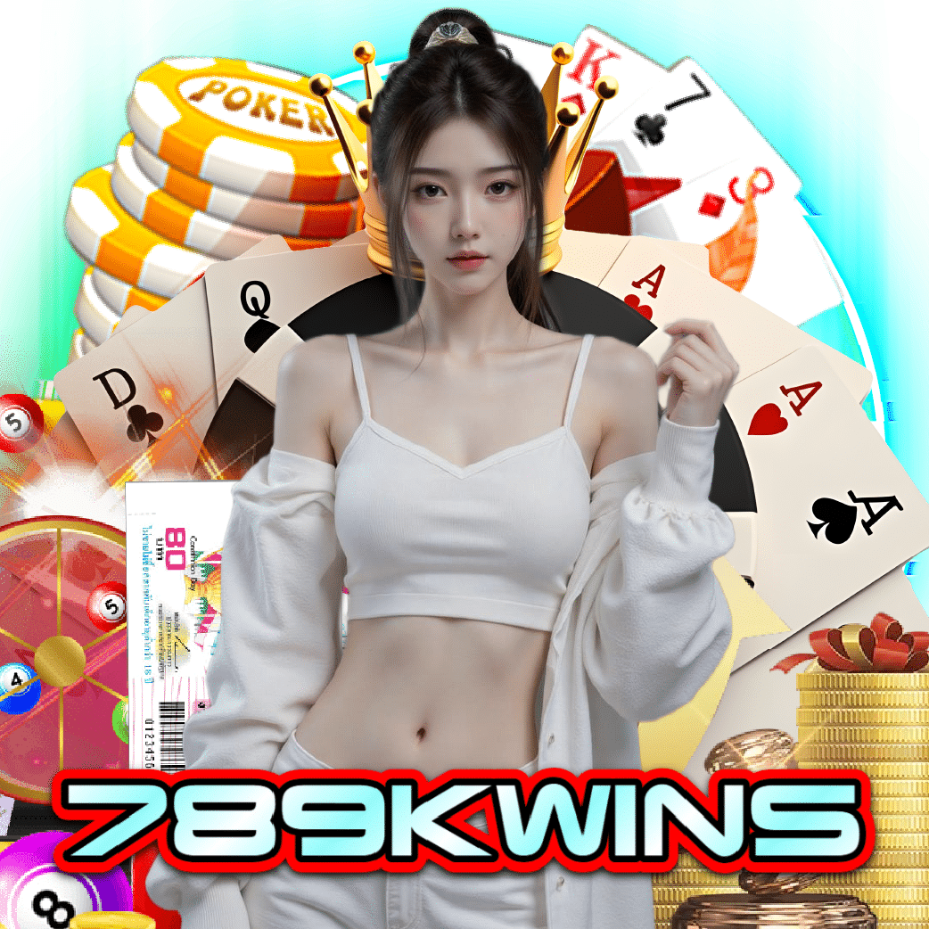 789kwins ไม่มีขั้นต่ำ